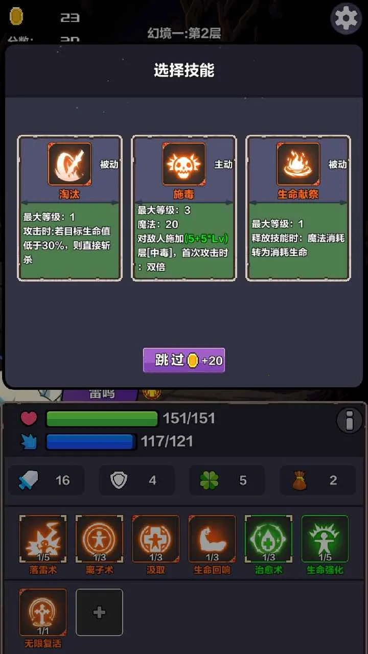 �þ���Ԩ�ƽ��v1.0 ��Ѱ��ͼ