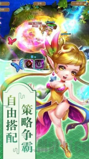 ���鴫˵�ƽ��