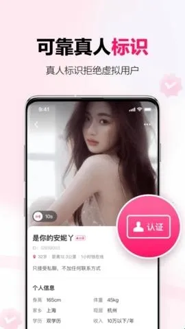 ���￪�����콻��2026�ٷ�����