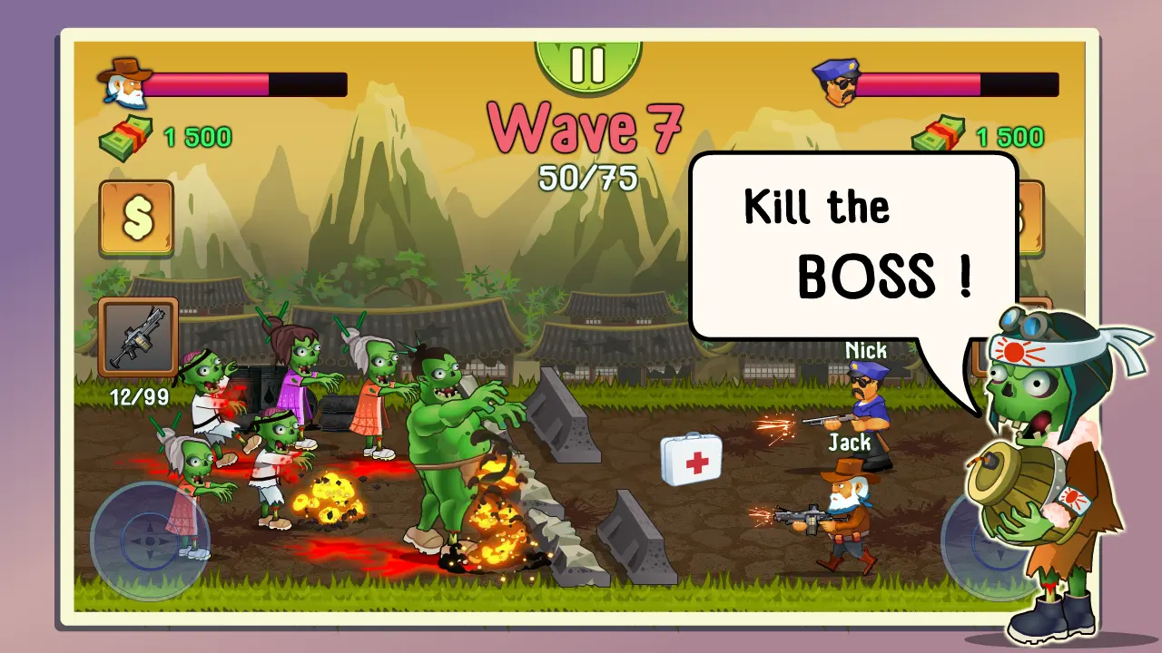 �����һ�ͽ�ʬ���ò˵�v1.1.3 ��Ѱ��ͼ