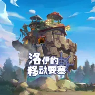 �������ƶ�Ҫ���ڹ���v2.0.21 ��׿��