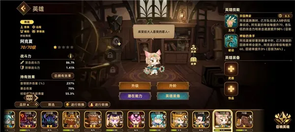 �������ƶ�Ҫ���ڹ���