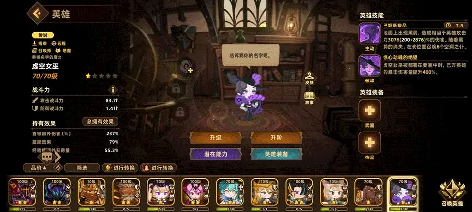 �������ƶ�Ҫ���ڹ���