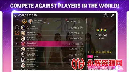 superstar smtown��������v3.26.9 �ֻ����ͼ