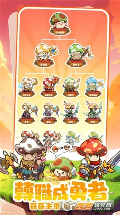 �����ߴ�˵MOD���ײ˵����°汾v3.1.12 �ֻ����ͼ