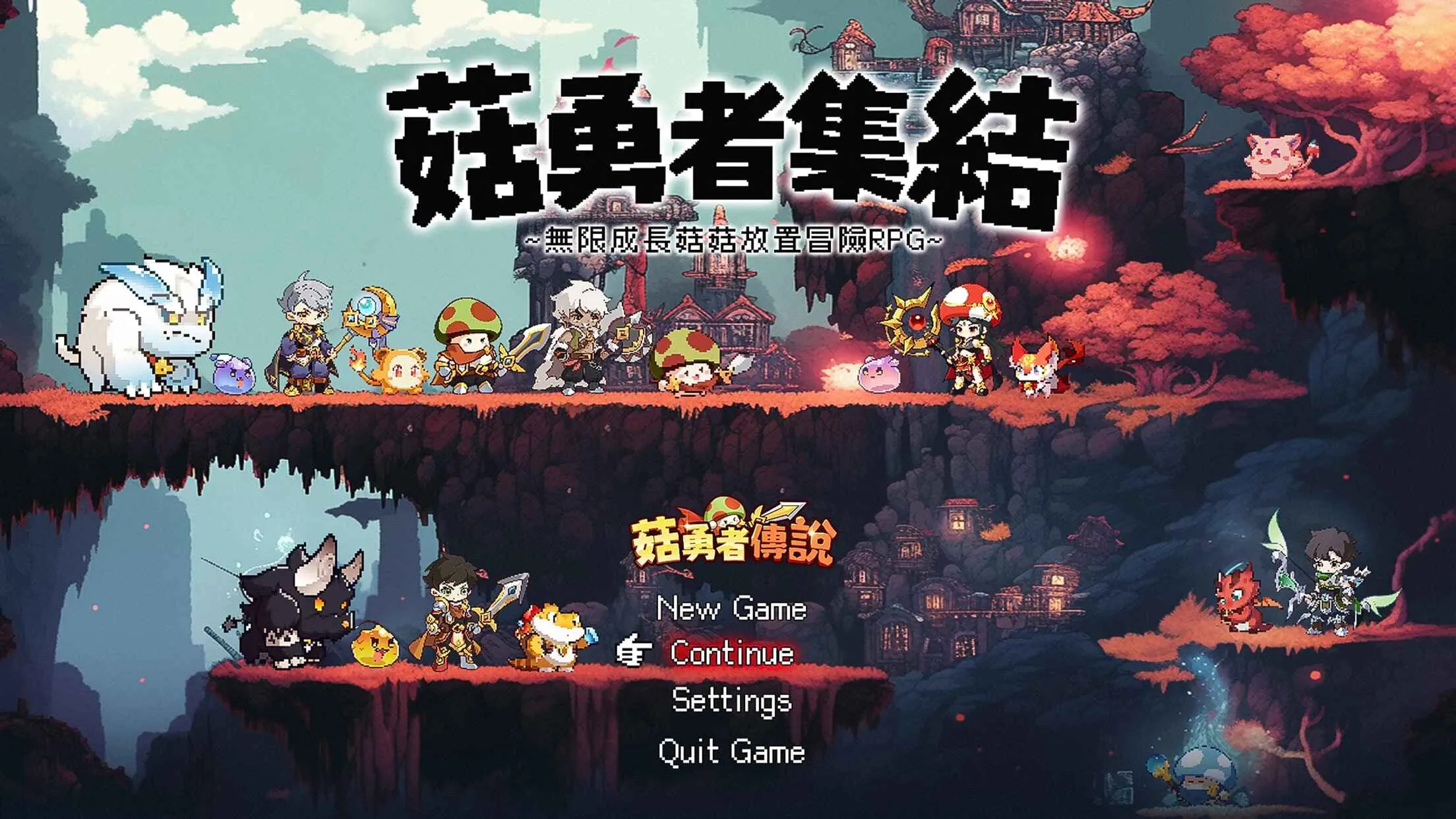 �����ߴ�˵MOD���ײ˵����°汾