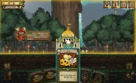 ��֮�ǰ��ֻ������İ�����v1.095 �ֻ����ͼ