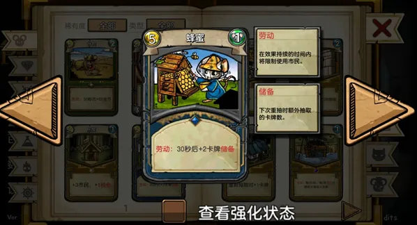 ��֮�ǰ��ֻ������İ�����