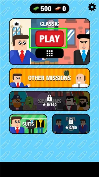 �ӵ������ƽ������