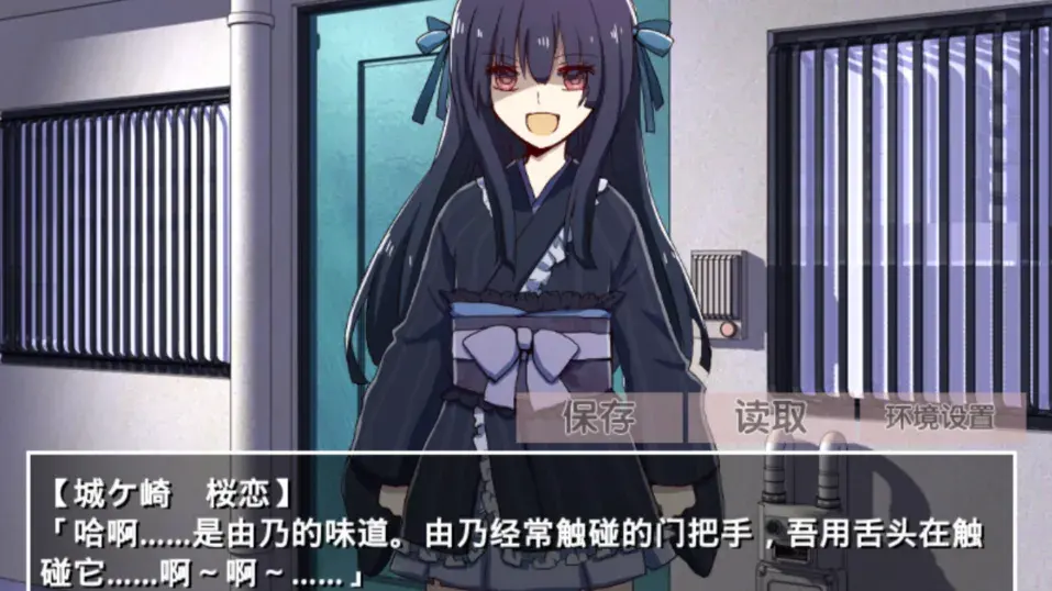 �ŷ粡��Ĭʾ¼��׿������v2.3.2 �ֻ����ͼ