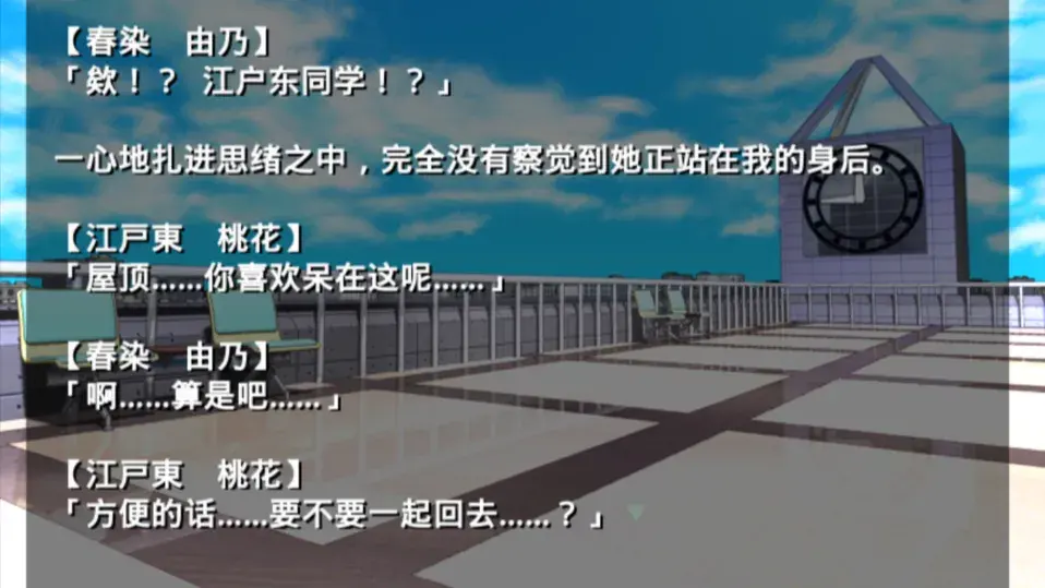 �ŷ粡��Ĭʾ¼��׿������v2.3.2 �ֻ����ͼ