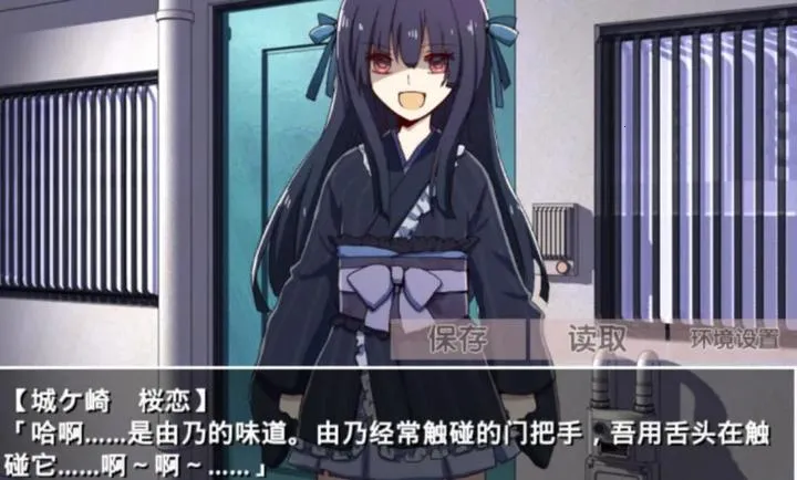 �ŷ粡��Ĭʾ¼��׿������v2.3.2 �ֻ����ͼ