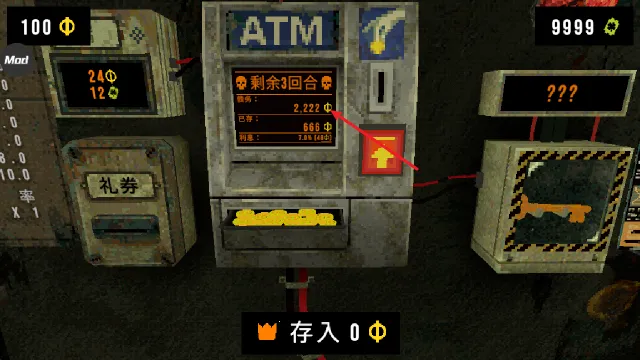 ��Ҷ����ԨMOD���ײ˵�