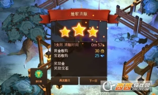 ������������������޸���v3.21 ��Ѱ��ͼ