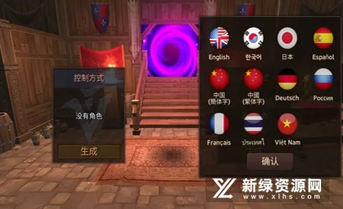 ������������������޸���v3.21 ��Ѱ��ͼ