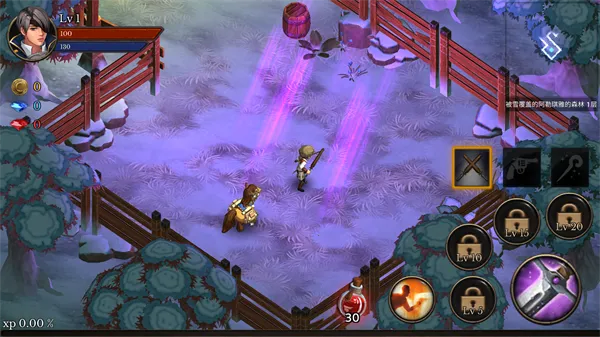 ������������������޸���v3.21 ��Ѱ��ͼ