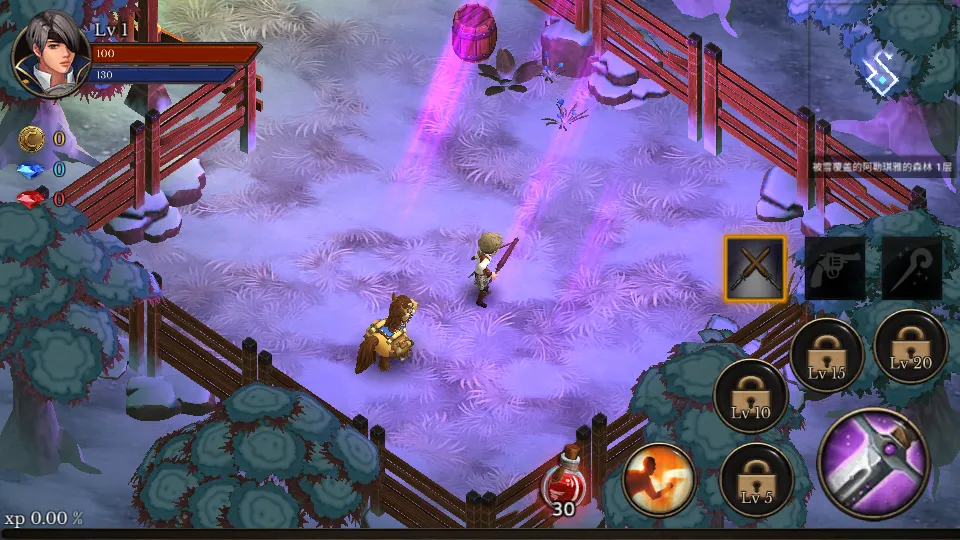 ������������������޸���v3.21 ��Ѱ��ͼ