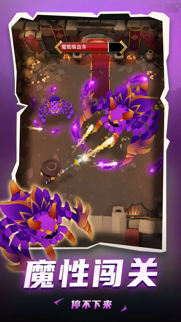 ���³�����ʿ�޵а�