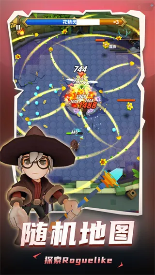 ���³�����ʿ�޵а�