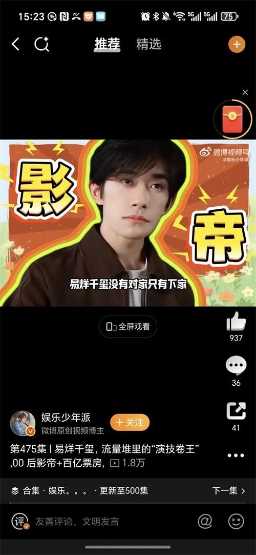 ��������2026���°汾v1.0.9 ��׿���ͼ