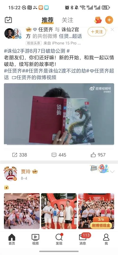 ��������2026���°汾v1.0.9 ��׿���ͼ