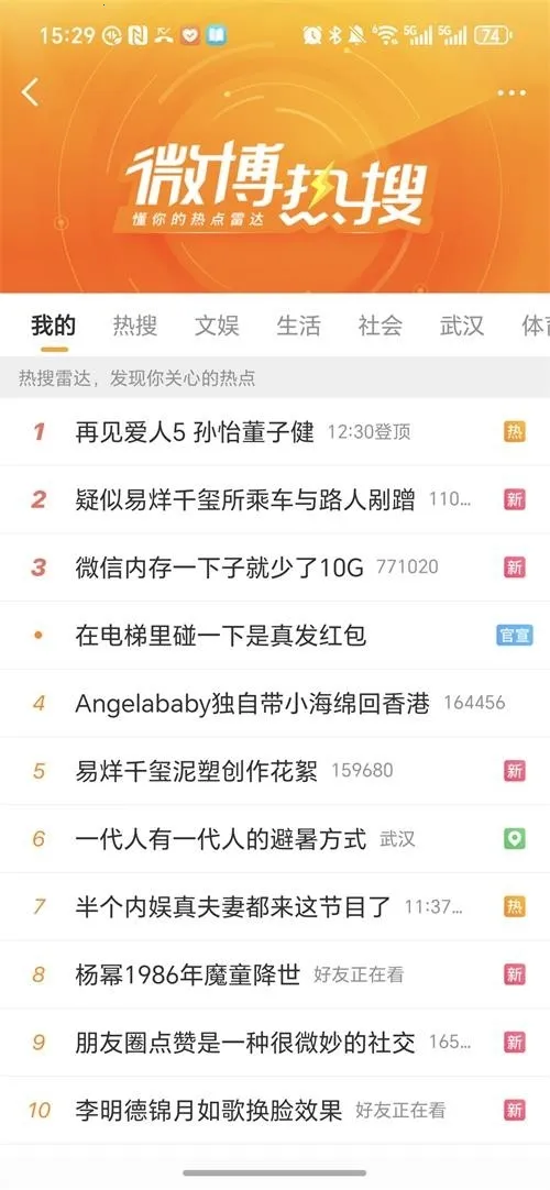 ��������2026���°汾v1.0.9 ��׿���ͼ