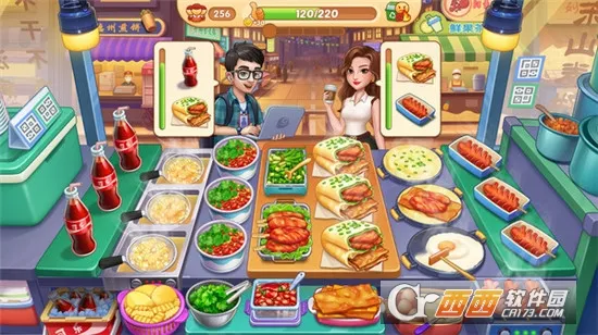 �ǳ���⿼Ǻ����v1.0.67 �ٷ������ͼ