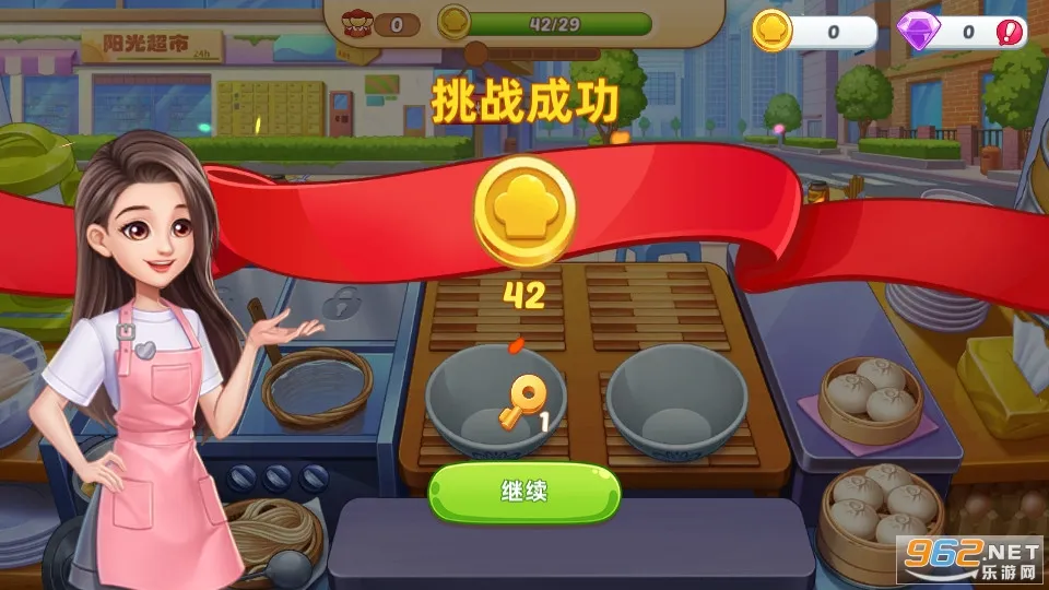 �ǳ���⿼Ǻ����v1.0.67 �ٷ������ͼ