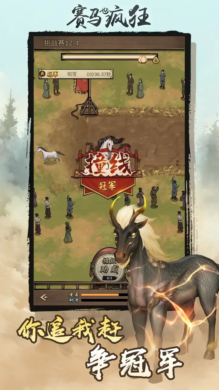 ����Ҳ����ƽ��v1.0.0 �ٷ������ͼ