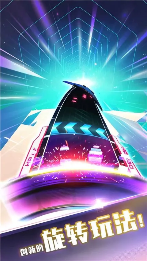 ��ת�����ƽ������v1.3.2 �ٷ������ͼ