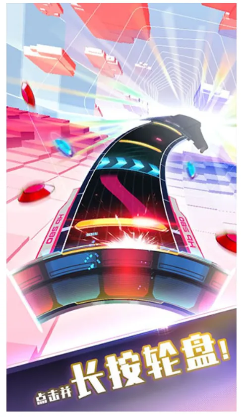 ��ת�����ƽ������v1.3.2 �ٷ������ͼ