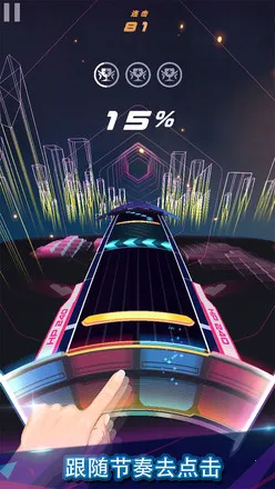 ��ת�����ƽ������v1.3.2 �ٷ������ͼ