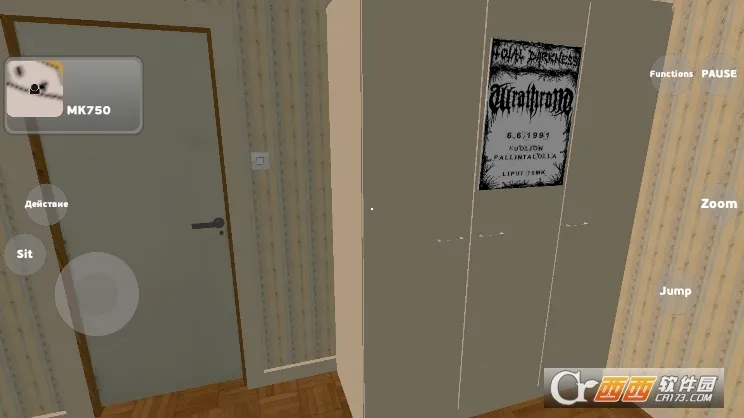 �ҵ��ļ�����2.9.8�汾v2.9.8 ��׿���ͼ