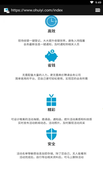 ����ѧϰͨǩ������2026���°汾v1.0 ��Ѱ��ͼ