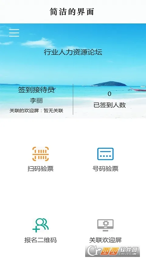 ����ѧϰͨǩ������2026���°汾