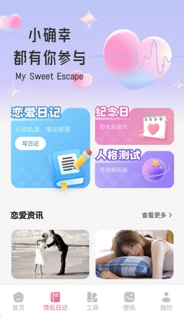 ������2026���ذ�װ