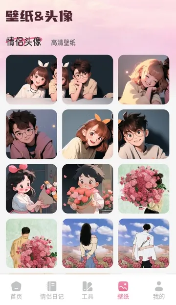 ������2026���ذ�װ