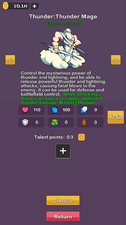 �þ���Ԩ����v1.0 �ֻ����ͼ