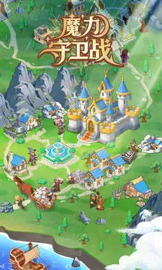 ħ������ս2026���°汾v0.1 ��׿���ͼ