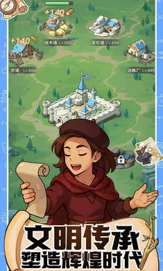 ħ������ս2026���°汾v0.1 ��׿���ͼ