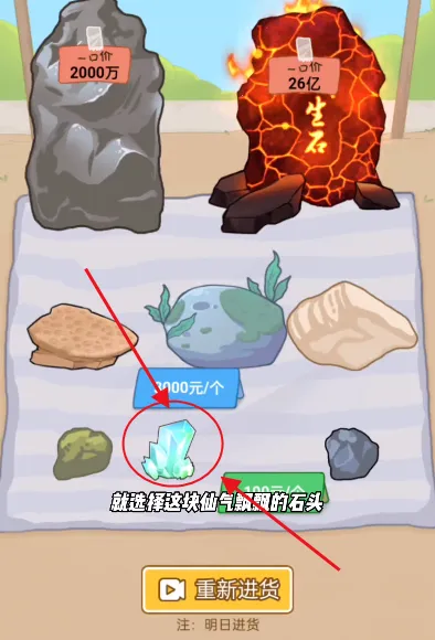 ������Ϯ֮�����޳�Ʊ