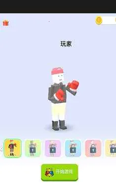 ���غ�ţ2026���ذ�װv1.0 �ֻ����ͼ