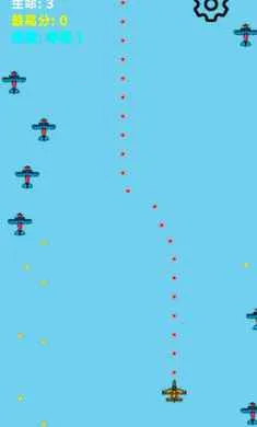 ���ٷɻ���ս�����ֻ���v1.0 ��׿���ͼ