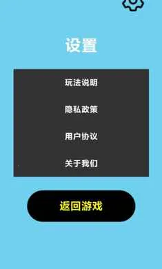 ���ٷɻ���ս�����ֻ���v1.0 ��׿���ͼ