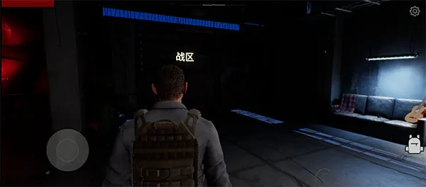 最后希望掌上行动(末日射击手游) 最后希望掌上行动(末日射击手游)