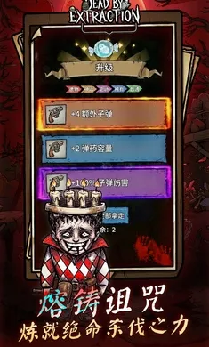 ��ڤɱ��(����ʰ����Ϸ)v1.0.4 �ֻ����ͼ