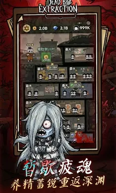 ��ڤɱ��(����ʰ����Ϸ)v1.0.4 �ֻ����ͼ