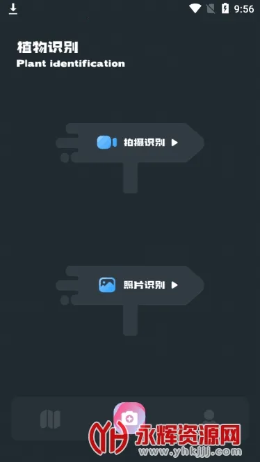 С԰��׷��app�����������