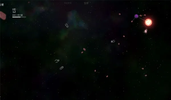 太阳系行星2中文版完整版 太阳系行星2中文版完整版