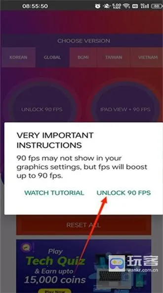 90fps�����������ذ�׿���İ�v46���°�